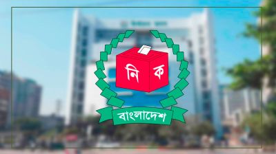 ৩০০ সংসদীয় আসনের সীমানার চূড়ান্ত গেজেট প্রকাশ