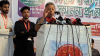 'কেউ যদি বলে দাবি না মানলে নির্বাচন করব না, সেটা শেখ হাসিনার চিন্তার প্রতিফলন'