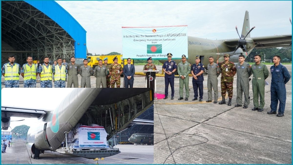 ভূমিকম্পে ক্ষতিগ্রস্ত আফগানিস্তানে ত্রাণ পাঠাল বাংলাদেশ