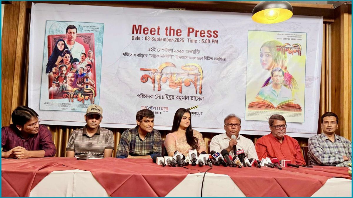 ১২ সেপ্টেম্বর মুক্তি পাচ্ছে ইন্দ্রনীল-মৌয়ের ‘নন্দিনী’