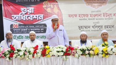 ‘জুলাই পরবর্তী নতুন বাংলাদেশেও শ্রমিকবান্ধব শ্রমনীতি বাস্তবায়িত হয়নি’