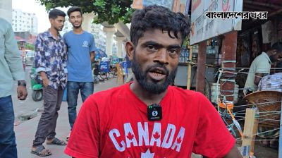 বুফে মিজানের জীবনের গল্প