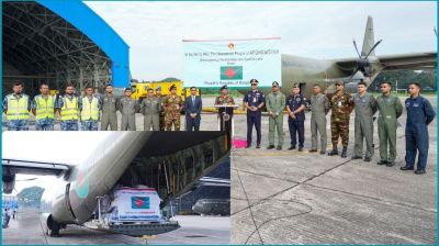 ভূমিকম্পে ক্ষতিগ্রস্ত আফগানিস্তানে ত্রাণ পাঠাল বাংলাদেশ