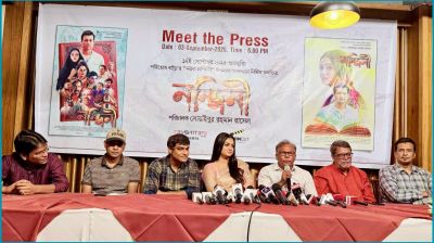 ১২ সেপ্টেম্বর মুক্তি পাচ্ছে ইন্দ্রনীল-মৌয়ের ‘নন্দিনী’