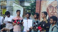 ডাকসু : জুবায়ের-মোসাদ্দেকদের 'ব্রেইল ইশতেহার' পাঠ করলেন দৃষ্টি প্রতিবন্ধী শিক্ষার্থী