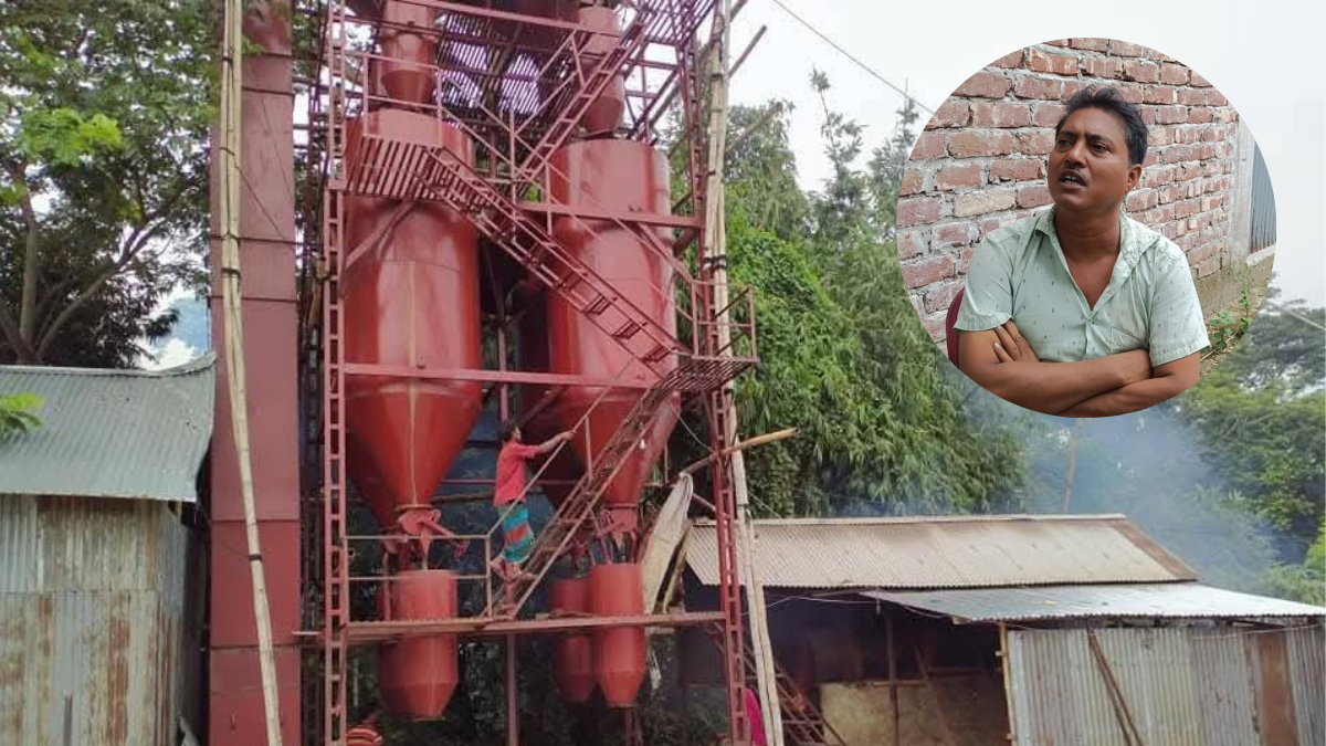 জনবসতি ঘেঁষে চালকল, দূষণে বিপাকে গ্রামবাসী