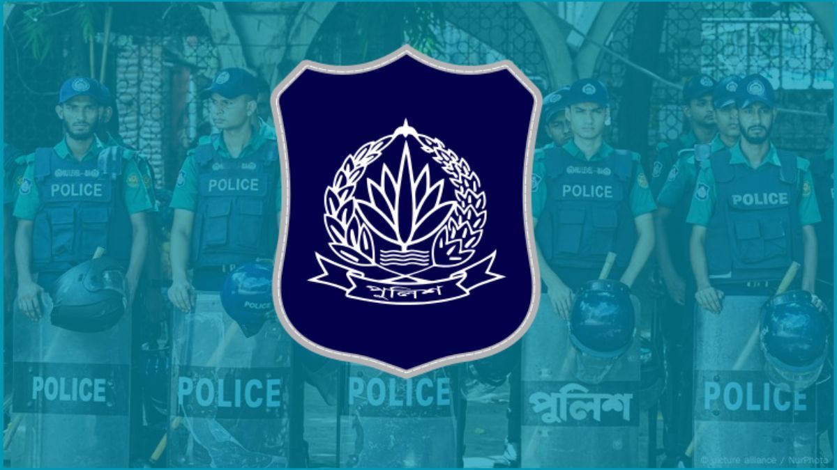 এনবিআরের মতিউরকে অনৈতিক সুবিধা, ১১ পুলিশ সদস্য বরখাস্ত