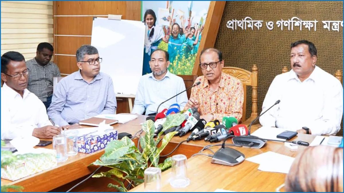 প্রাথমিক বিদ্যালয়ে ছুটি কমছে, সাপ্তাহিক ছুটি ২ দিন বহাল