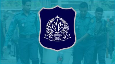 নির্বাচনে দায়িত্ব পালনে পুলিশের বিশেষ প্রশিক্ষণ শুরু আজ