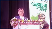 শীঘ্রই দেশে ফিরবেন তারেক রহমান : সালাহউদ্দিন