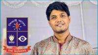 আমাদের ছেড়ে যাবেন না যেভাবে ছেড়ে যাইনি ৫ আগস্টে : আবিদ