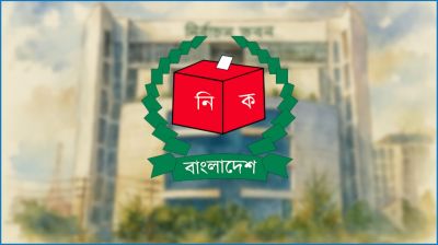 ভোটকেন্দ্রের খসড়া তালিকা প্রকাশ আজ