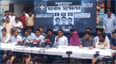 ডাকসুতে বিজয়ের পথে শিবির সমর্থিত প্যানেল