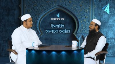 রবিউল আউয়াল মাস যে কারণে গুরুত্বপূর্ণ