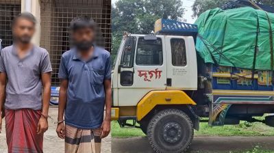 জামালপুরে মাদক পাচারের সময় ট্রাকসহ আটক ২