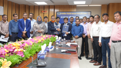 অনলাইনে বিএডিসির ফি আদায় করবে সোনালী ব্যাংক