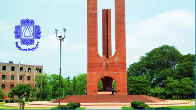 জাকসু নির্বাচন : অনিয়মের অভিযোগ তুলে সরে দাড়ালেন বিএনপিপন্থী ৩ শিক্ষক
