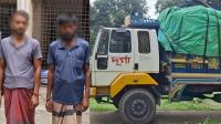 জামালপুরে মাদক পাচারের সময় ট্রাকসহ আটক ২