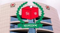 নির্বাচনী সংলাপ : রাজনৈতিক দলগুলোর লিখিত প্রস্তাব চাইবে ইসি
