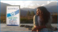 জাকসু নির্বাচনে দায়িত্ব পালনের সময় পোলিং অফিসারের মৃত্যু