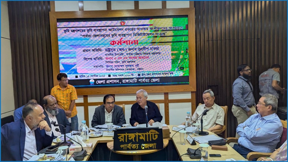 ভূমি জটিলতার কারণে পার্বত্য অঞ্চলে দারিদ্র্য বেশি : উপদেষ্টা সুপ্রদীপ চাকমা