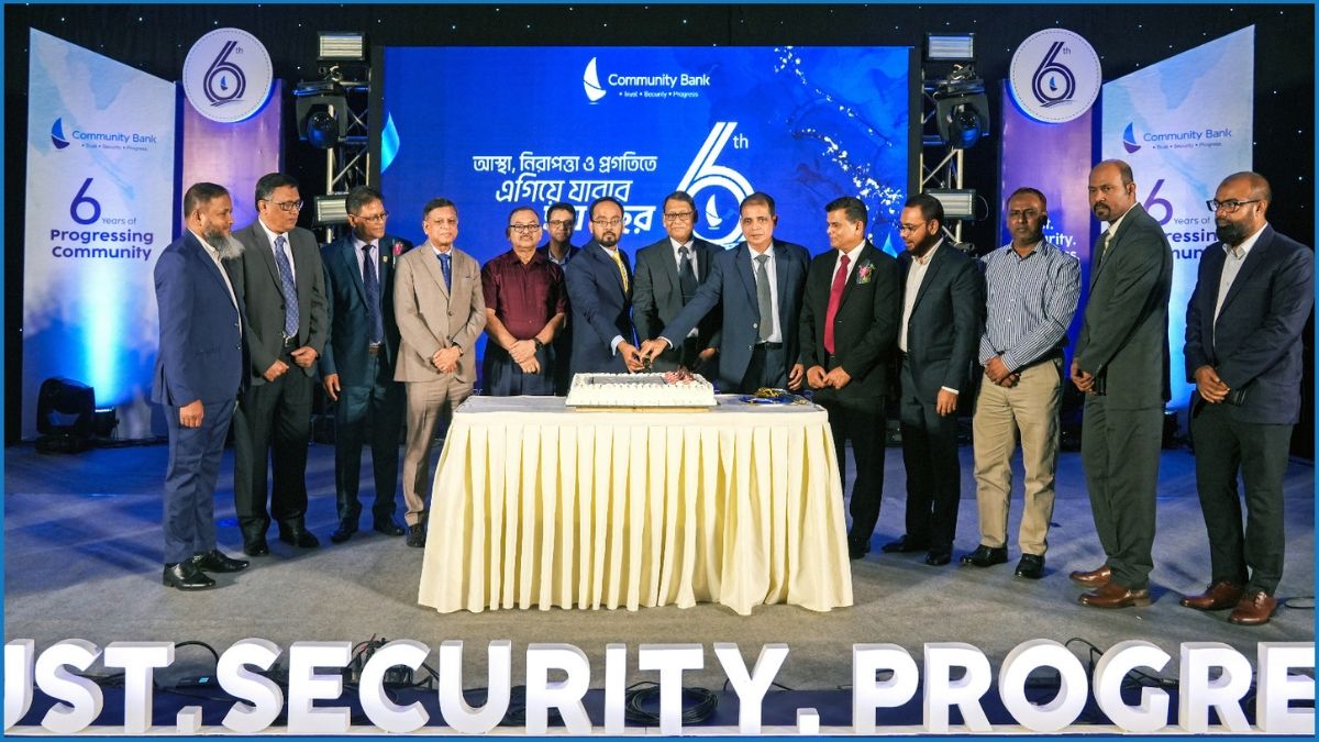 কমিউনিটি ব্যাংকের ৬ষ্ঠ প্রতিষ্ঠাবার্ষিকী উদযাপন