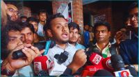 জাবিতে ছাত্রশিবির সমর্থিত প্যানেলের বিক্ষোভ