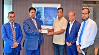 নাটোরের গ্রিন ভ্যালী ওল্ড এজ হোম ও অরফানেজকে শাহ্জালাল ইসলামী ব্যাংকের ৫ লক্ষ টাকার অনুদান প্রদান