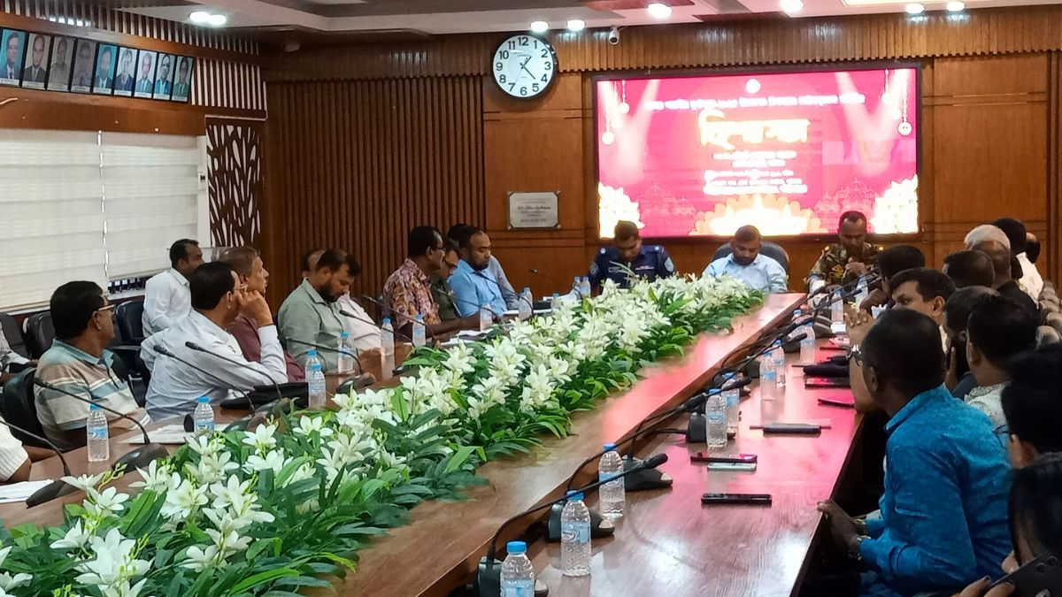 গাইবান্ধায় ৫৮৬ মণ্ডপে দুর্গোৎসব, আইনশৃঙ্খলা নিয়ন্ত্রণে বিশেষ সভা