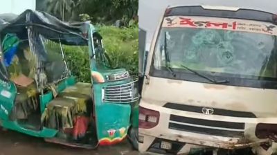 চন্দনাইশে বাসের ধাক্কায় একই পরিবারের নিহত ৩