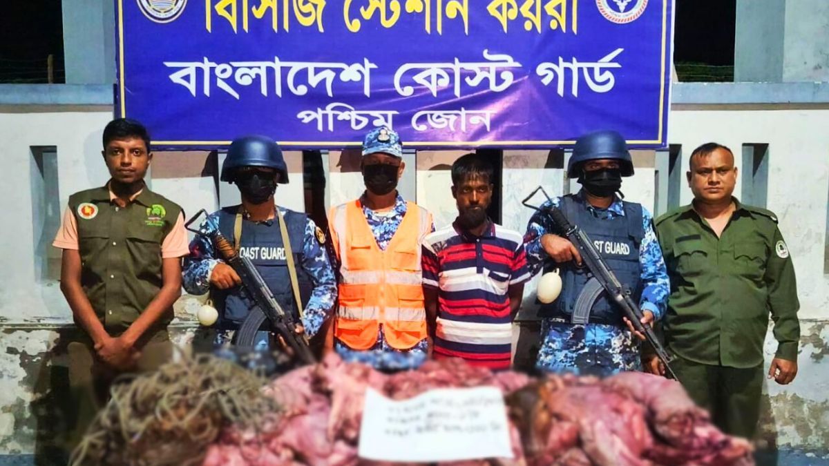 কয়রায় হরিণের মাংসসহ শিকারি আটক