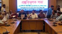 কোটালীপাড়ায় দুর্গাপূজায় ডিজে পার্টি-আতশবাজি সম্পূর্ণ নিষিদ্ধ