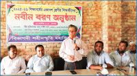 পাঠ্যপুস্তকে সীমাবদ্ধ না থেকে সুনাগরিক হয়ে গড়ে উঠতে হবে : আবু সাঈদ খান