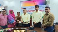 আলফাডাঙ্গায় দগ্ধ ও প্রতিবন্ধী ব্যক্তিদের পুনর্বাসনে ২২ লাখ টাকার চেক বিতরণ