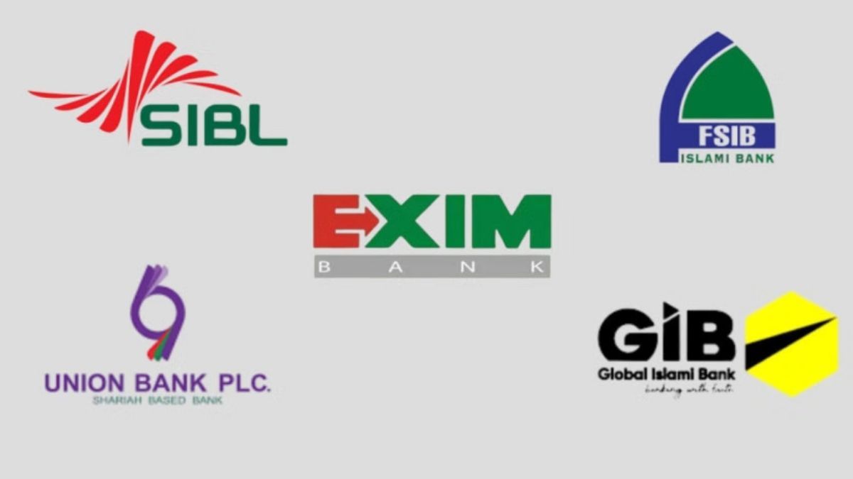 পাঁচ একীভূতের চূড়ান্ত সিদ্ধান্ত আজ