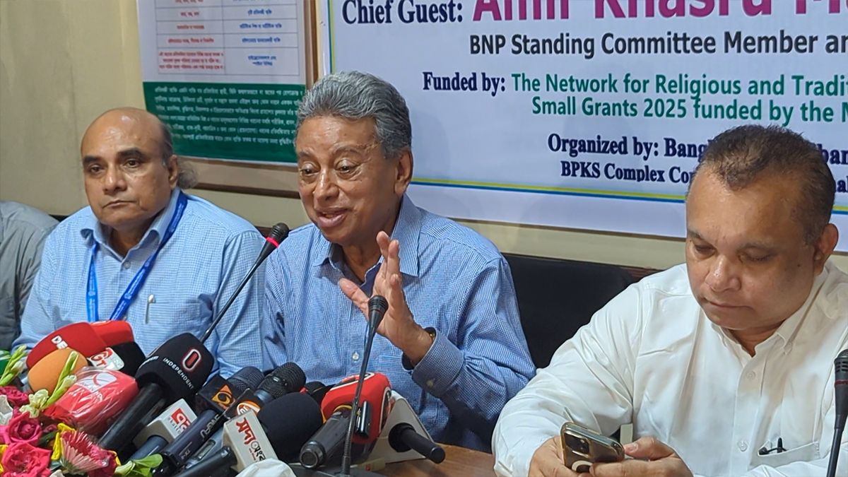 প্রতিবন্ধীদের বিএনপিতে যোগদানের আহ্বান জানিয়ে যা বললেন আমীর খসরু