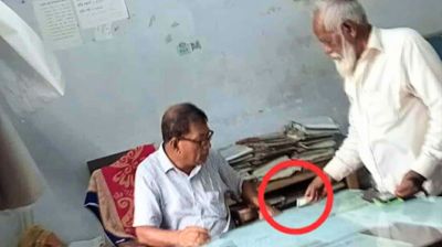 নলছিটি সেটেলমেন্ট অফিসে ঘুষ লেনদেনের ভিডিও ভাইরাল