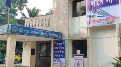 শ্রীপুরে যুবকের ঝুলন্ত মরদেহ উদ্ধার