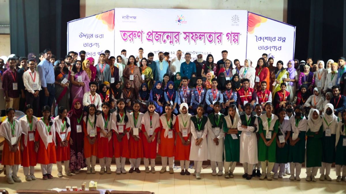 ভোলায় নারী পক্ষের উদ্যোগে ‘তরুণ প্রজন্মের সফলতার গল্প’ জেলা সম্মেলন