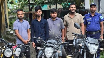 এসআইয়ের তৎপরতায় উদ্ধার হলো চুরি হওয়া দুই মোটরসাইকেল, গ্রেপ্তার ৪