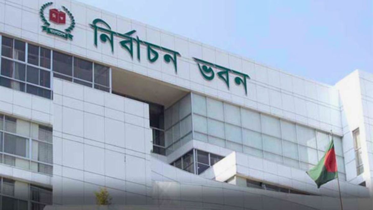 নারায়ণগঞ্জে ভোটার বেড়েছে ১ লাখ, কেন্দ্র-ভোটকক্ষও বেড়েছে