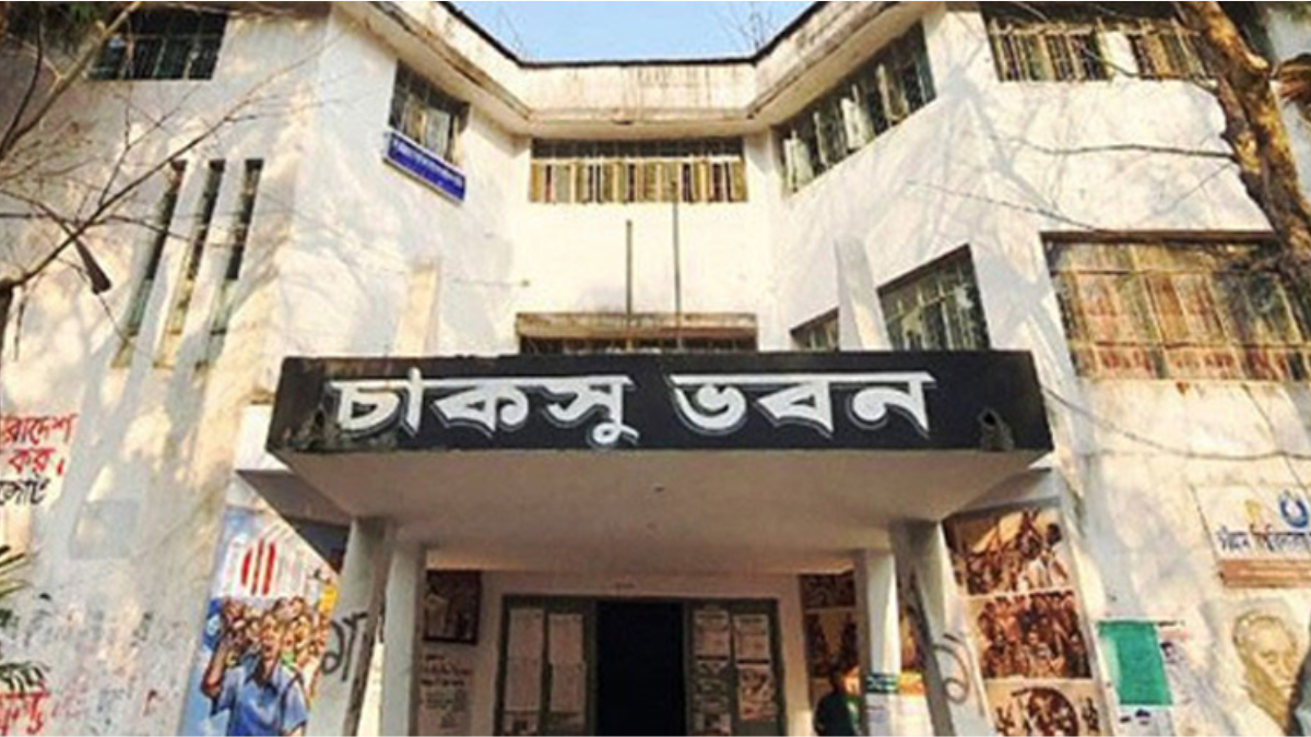 চাকসু নির্বাচনে বিভিন্ন ছাত্র সংগঠনের ৬ প্যানেল ঘোষণা