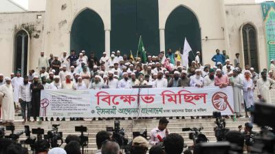 রাজধানীতে চলছে অভিন্ন দাবিতে ৭ দলের পৃথক কর্মসূচি, শুক্রবার বিভাগীয় শহরে