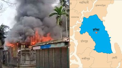 কুমিল্লায় মাইকে ঘোষণা দিয়ে ৪ মাজারে হামলা-ভাঙচুর-আগুন
