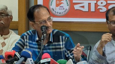 সত্যিকারের গণতন্ত্রে সাম্প্রদায়িকতার স্থান নেই
