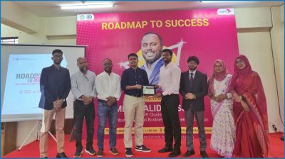 জাককানইবিতে রোটারেক্ট ক্লাবের ‘রোডম্যাপ টু সাকসেস’ অনুষ্ঠিত