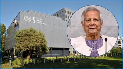 ইউপিইউ কাউন্সিলে পুনর্নির্বাচিত বাংলাদেশ, প্রধান উপদেষ্টার অভিনন্দন