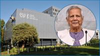ইউপিইউ কাউন্সিলে পুনর্নির্বাচিত বাংলাদেশ, প্রধান উপদেষ্টার অভিনন্দন