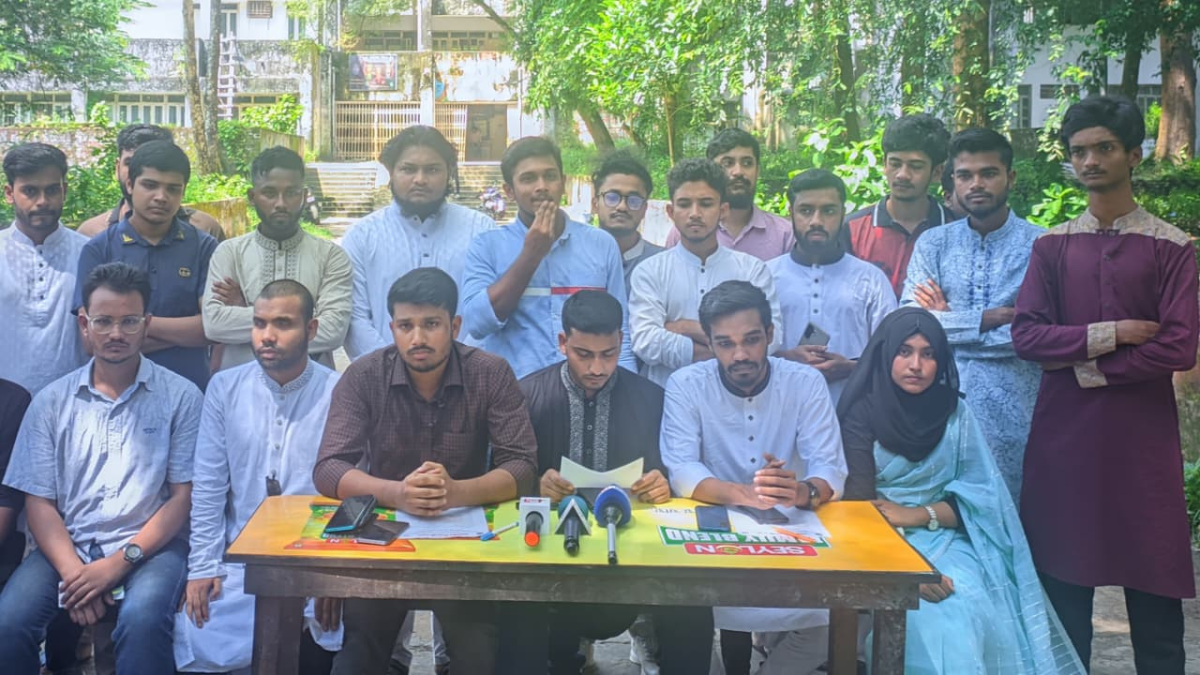 চাকসুতে ছাত্র অধিকার পরিষদ ও ইসলামী ছাত্র মজলিসের যৌথ প্যানেল