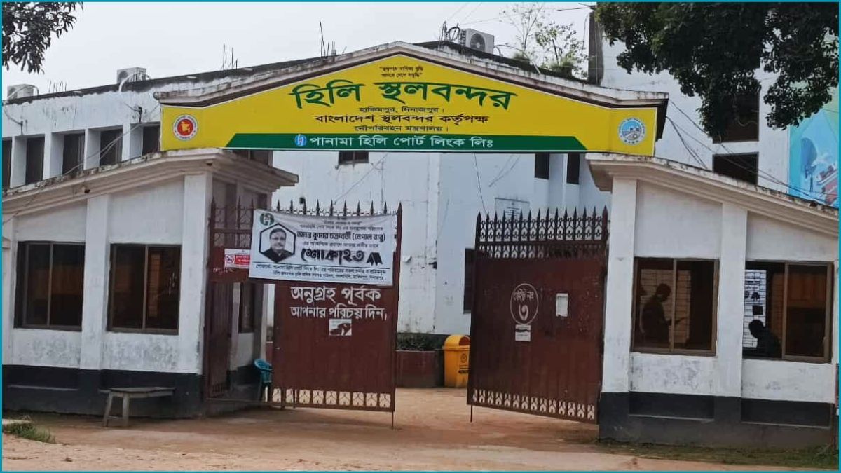 দুর্গাপূজায় হিলি স্থলবন্দরে ৮ দিন আমদানি-রপ্তানি বন্ধ